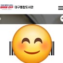 고산도서관 | 대구 시지 알파시티 24시간 무인도서관 / 고산스마트도서관 이용후기