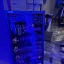 바디채널 이곡점 | [바디채널 이곡점] 대구 달서구 성서 헬스장 가격 추천 내돈내산 후기
