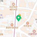 뉴덕산약국 이미지