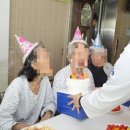 로하스용인요양병원 네이버블로그