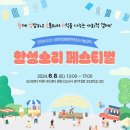 오산축사 이미지