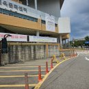 화도체육문화센터 다목적실 | 남양주 화도 놀자람 놀이터와 주차장(무료 실내 키즈카페)