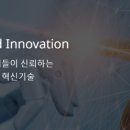 주식회사아모센스