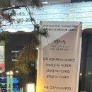 와플헤이븐 이미지