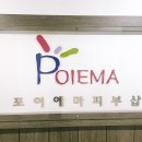 수원-0086 이미지