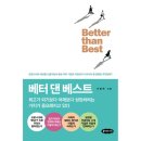 클라우드나인 이미지