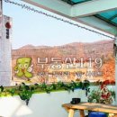 강촌로4 이미지