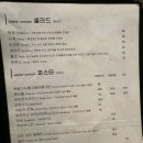 워모잡 이미지