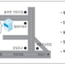 광택샾 이미지