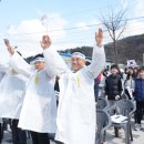 입장기미독립기념탑 이미지