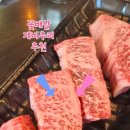 김남희한우 이미지