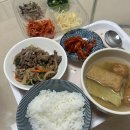 독립일기 #5