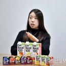 과채담다