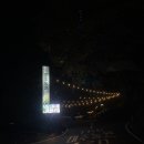 미주상사 이미지