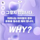 흑룡합기도 이미지