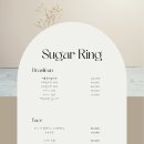 이마트24 대전중앙점 | 대전 중구 대흥동 남자왁싱 루루라라 슈가링 브라질리언 왁싱 바디프로필 후기