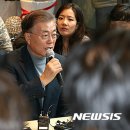 상지구내식당