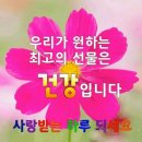 전이랑땡이랑