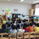 정암초교병설유치원 이미지