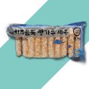 씨에이치씨 이미지