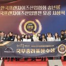 하삼동 - 남동구 소래역남로 10 | 하삼동