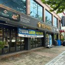 명륜진사갈비(면목점) | 면목동 고기집 명륜진사갈비 면목점 서울 가족 외식 추천