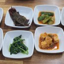 고향식당 농부의아침 네이버블로그