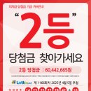 세븐일레븐 부평나누리점