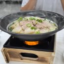CU(진해용원대로점) | 진해맛집 국내산 1등급 사골의 깊은 맛 진해신항 신상 맛집 대고구려돼지국밥 수육 후기
