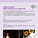 고미고미 이미지