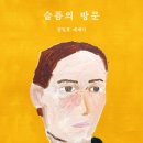 리브레리아Q 이미지