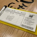 고씨네카레 하양점 이미지