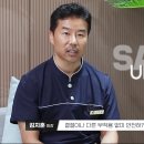 동양미인의원 이미지