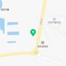 마도ic부동산공인중개사사무소 이미지