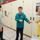 공릉2빗물펌프장 이미지