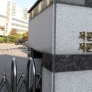 서문여자고등학교 이미지