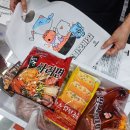 땅스부대찌개완주봉동점