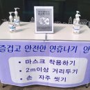 인천버스터미널 관광안내소 이미지