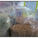 웰빙선식엔견과 이미지