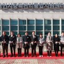 모현읍 행정복지센터 이미지