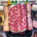 영주한우숯불갈비