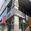 ARC PT STUDIO 이미지