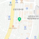 GS25단양나루점 이미지