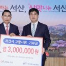 (주)한국바이오케미칼 이미지