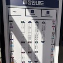 청주대형약국 이미지