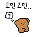 스테이베프 - 10220 | 스테이베프