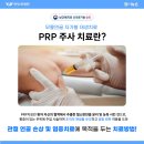 연세와병원 이미지