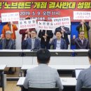 노브랜드제주아라점