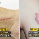 로담한의원 이미지