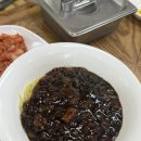 조화당상동점 이미지